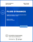 Fluid Dynamics (about journal)